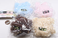 Sonzaichan Hakaichan Mini Plush Toy Collection [All 4 type set(Full Complete)]
