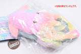 Fuwaffuwa Rainbow Plush Sea Creatures [1.Squid]