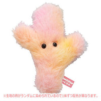 Fuwaffuwa Rainbow Plush Sea Creatures [2.Coral]