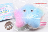 Fuwaffuwa Rainbow Plush Sea Creatures [3.Starfish]