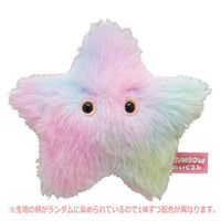 Fuwaffuwa Rainbow Plush Sea Creatures [3.Starfish]