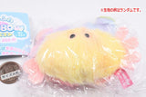 Fuwaffuwa Rainbow Plush Sea Creatures [4.Crab]