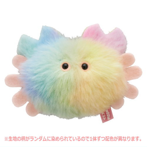 Fuwaffuwa Rainbow Plush Sea Creatures [4.Crab]