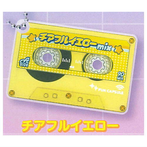 Emoi!! cassette tape keychain vol.2 [3.Cheerful Yellow]