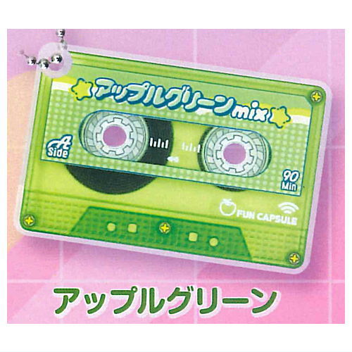 Emoi!! cassette tape keychain vol.2 [5.Apple Green]