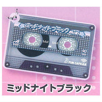 Emoi!! cassette tape keychain vol.2 [8.Midnight Black]