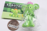 SABOTEDDY Mascot Ball Chain [1.Saboteddy]