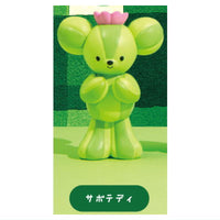 SABOTEDDY Mascot Ball Chain [1.Saboteddy]