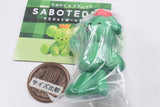 SABOTEDDY Mascot Ball Chain [2.Dog]