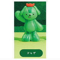 SABOTEDDY Mascot Ball Chain [2.Dog]