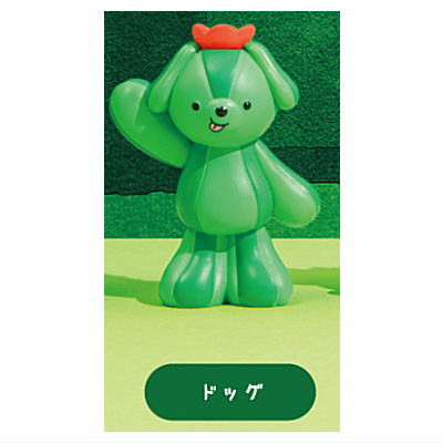 SABOTEDDY Mascot Ball Chain [2.Dog]