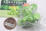 SABOTEDDY Mascot Ball Chain [3.Osuwari Saboteddy]