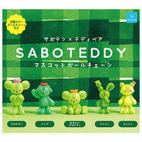 SABOTEDDY Mascot Ball Chain [All 5 type set (Full Complete)]