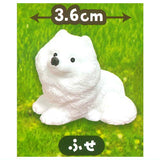 Samoyed to asobo! Figure with grass [1.Fuse]