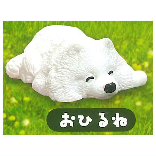 Samoyed to asobo! Figure with grass [2.Ohirune]