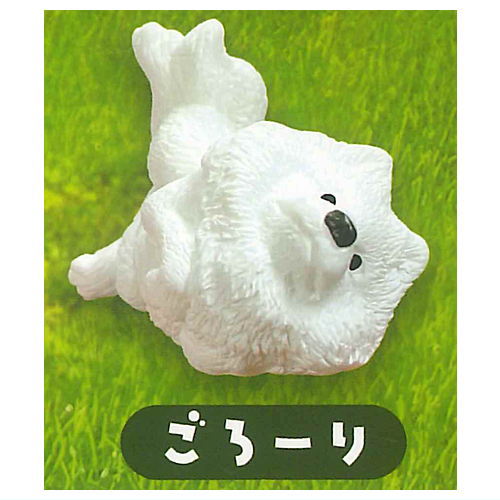 Samoyed to asobo! Figure with grass [3.Gorori]