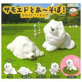 Samoyed to asobo! Figure with grass [All 5 type set (Full Complete)]