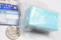 Tokaido Shinkansen ticket voice keychain [1.Shinkansen Ticket]