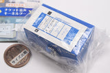 Tokaido Shinkansen ticket voice keychain [2.EX Ticket]
