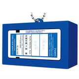 Tokaido Shinkansen ticket voice keychain [2.EX Ticket]