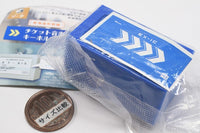 Tokaido Shinkansen ticket voice keychain [4.EX-IC Card]