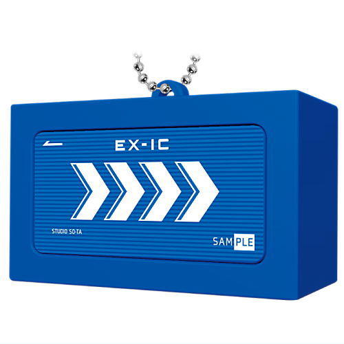 Tokaido Shinkansen ticket voice keychain [4.EX-IC Card]