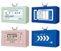 Tokaido Shinkansen ticket voice keychain [All 4 type set(Full Complete)]