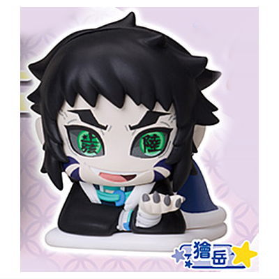 Onemutan Kimetsu no Yaiba Part.12 [3.Kaigaku]