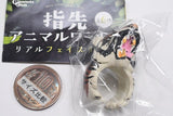 Fingertip Animal World Real Face Ring [1.Tiger]