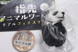 Fingertip Animal World Real Face Ring [2.Panda]