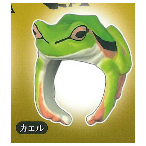 Fingertip Animal World Real Face Ring [3.Frog]