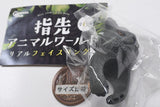 Fingertip Animal World Real Face Ring [4.Cat]