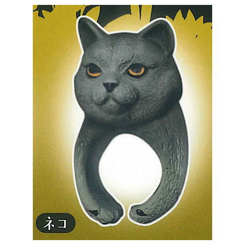 Fingertip Animal World Real Face Ring [4.Cat]