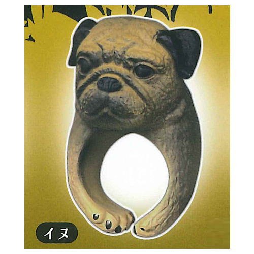 Fingertip Animal World Real Face Ring [5.Dog]