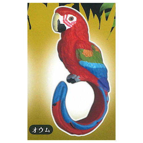 Fingertip Animal World Real Face Ring [6.Parrot]