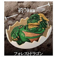 Baby Dragon Another World Romance [4.Forest Dragon]
