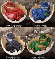 Baby Dragon Another World Romance [All 4 type set (Full Complete)]