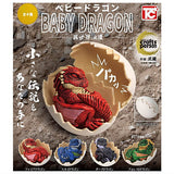 Baby Dragon Another World Romance [All 4 type set (Full Complete)]