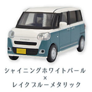 1/64 DAIHATSU Move Canbus 2022~ Vol.1.5 [1.Shining White Pearl x Lake Blue Metallic]
