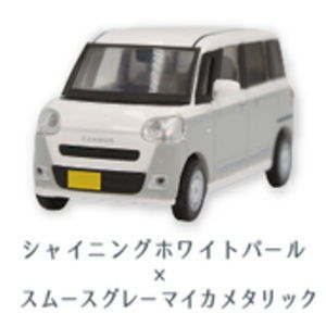 1/64 DAIHATSU Move Canbus 2022~ Vol.1.5 [3.Shining White Pearl x Smooth Gray Mica Metallic]