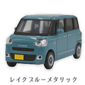 1/64 DAIHATSU Move Canbus 2022~ Vol.1.5 [4.Lake Blue Metallic]