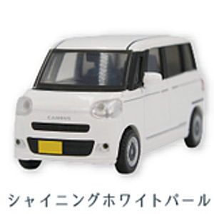 1/64 DAIHATSU Move Canbus 2022~ Vol.1.5 [5.Shining White Pearl]