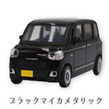 1/64 DAIHATSU Move Canbus 2022~ Vol.1.5 [6.Black Mica Metallic]