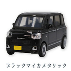 1/64 DAIHATSU Move Canbus 2022~ Vol.1.5 [6.Black Mica Metallic]