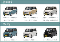1/64 DAIHATSU Move Canbus 2022~ Vol.1.5 [All 6 type set (Full Complete)]