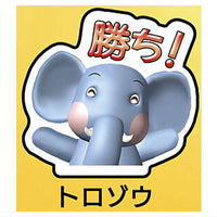 Air Hockey Acrylic Keychain Vol.2 [1.Torozou]