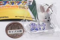 Air Hockey Acrylic Keychain Vol.2 [4.Run-chan]