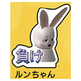 Air Hockey Acrylic Keychain Vol.2 [4.Run-chan]