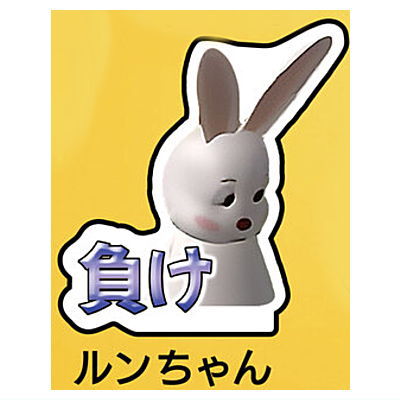 Air Hockey Acrylic Keychain Vol.2 [4.Run-chan]