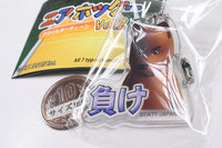 Air Hockey Acrylic Keychain Vol.2 [5.Shintaro]